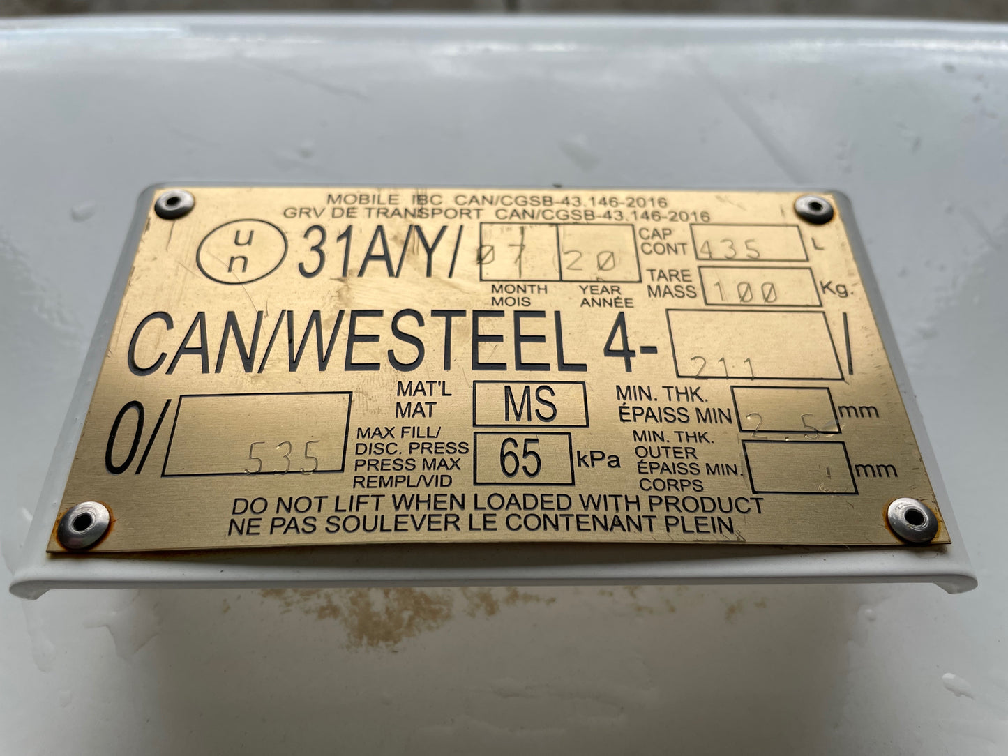 WESTEEL #262576J 450L DUAL WALL TRANSFER TANK - GASOLINE APPROVED (*14 WEEK DELIVERY)